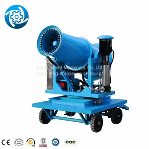 Dust Suppression Dry Fog Nozzle Cool Down Fixed Mist Cannon Fog Fog Cannon For Stage thumbnail-1