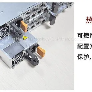 Rack Server thumbnail-2