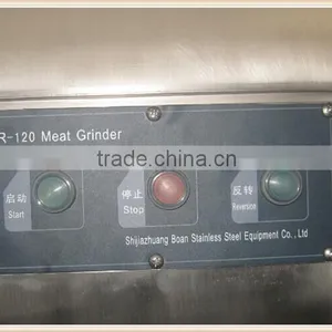 Industrial Electrical Frozen Meat Grinder thumbnail-4