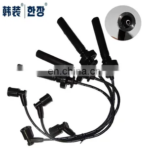 Ignition Cable HZ-HX-090 For Hafei Racing 1.6L 4G18 thumbnail-1