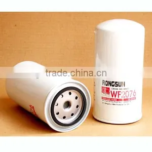 Generator Engine Parts of Water Filters for Sale thumbnail-2