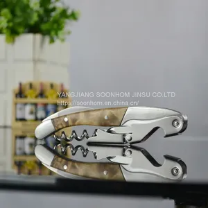 Maple Handle Inlay Wine Opener Double Hinge Levers Waiter′s Friend Corkscrew thumbnail-1