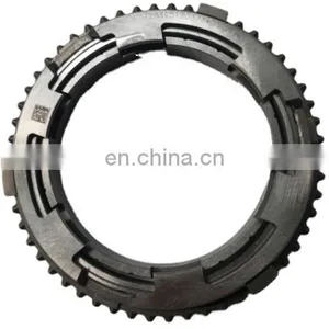 HW90710 HW90710C Truck Spare Parts Synchronizer Ring WG2210103687 thumbnail-1