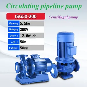 Recirculating Pump thumbnail-3