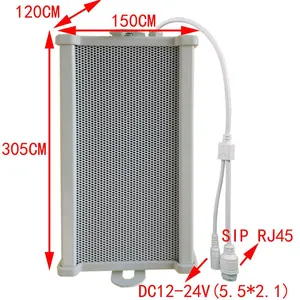 10W 20W 30W POE Audio Speaker SIP Outdoor Speaker Column Music Player thumbnail-1