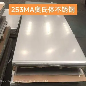 4X8 201 202 304 316 409 410 430 Stainless Steel Sheets Plate Price Per Kg/Planchas De Acero Inoxidable thumbnail-2