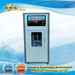 Purified Water for Sale Water Vending Machine thumbnail-1