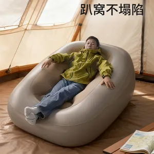 LXLOMAND Single Recliner Lazy Inflatable Sofa, Bedroom Inflatable Mattress, Camping Small Sofa, Tatami Wide Version thumbnail-2