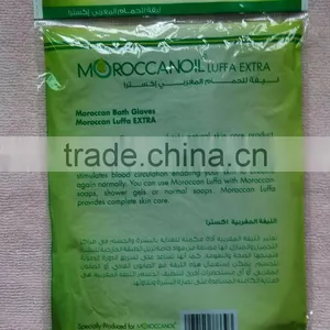 Cheapest Moroccan Bath Gloves Moroccan Luffa Extra Mitt thumbnail-3