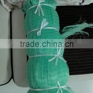 NYLON MONOFILAMENT FISHING NET---GREEN thumbnail-3