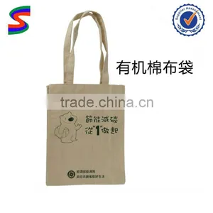 Cotton Mirror Bags India thumbnail-1