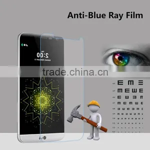 Best Selling Anti Blue Ray Anti Shock Screen Cover Guard for LG G5 Blue Light Cut Quality Choice thumbnail-1