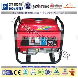 Prices of Portable Diesel Generator in South African thumbnail-1