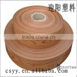 The PVC Wood Grain mo thumbnail-1
