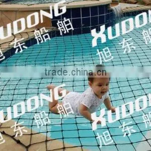 Nylon Swimming Pool Safety Net thumbnail-1