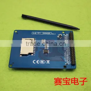 2.8 Inch TFT LCD Screen With Touch Screen Module STM 51 MCU Support SD Car thumbnail-2