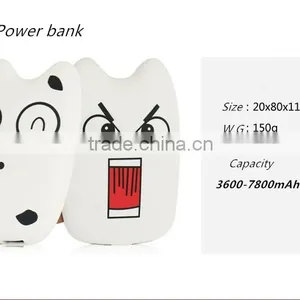 FREE SAMPLES.Wholesale Newest Special Cute Type Power Charge,7800mah Power Bank In SZ thumbnail-5
