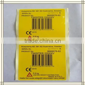 Self-adhesive Anti-counterfeit Product Variable Print Data Paper Barcode Sticker thumbnail-2