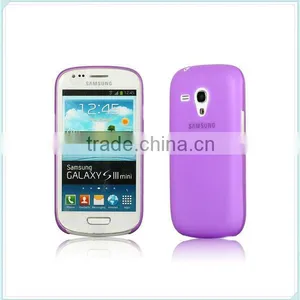 0.3mm Thin Case for Samsung Mini S3 8190 thumbnail-1