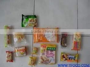Automatic Pillow Biscuit Packing Machine thumbnail-6