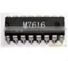 DC PIR CONTROLLER IC for Infrared Sensor Application thumbnail-1