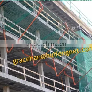 Safety Nets for Fall Protection (ISO 9001:2000; BSCI) thumbnail-1