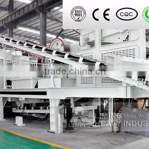 Supply Jaw Stone Crusher Plant Quarry Stone Crushing Machines thumbnail-1