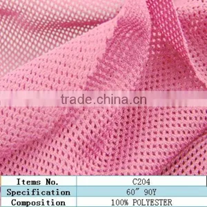 95% Polyester 5% Elastane Elastic Knitting Mesh Fabric for Dress thumbnail-1