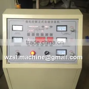 SLFQ-L China Manufacture Automatic Plastic Film Slitting Rewind Machine With High Quality And Price/ Slitter Rewinder thumbnail-1