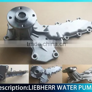 Excavator Water Pump Liebherr Water Pump1A051-73032 Hot Water Pump Quality Choice thumbnail-1