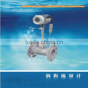 Inline Type Digital Air Flow Meter thumbnail-1