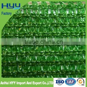 HDPE Green Greenhouse Sun Shade Plastic Net/shade Netting (HYY Factory) thumbnail-4