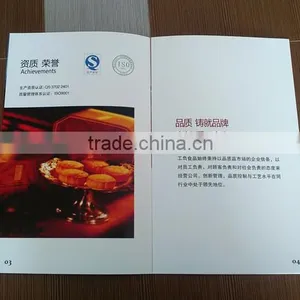 Custom Printing Catalog/company Catalog Printing thumbnail-3