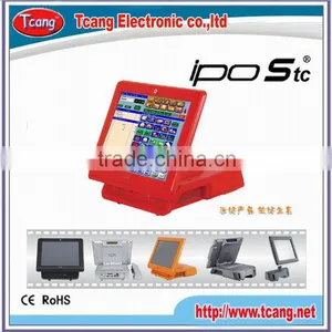 Fanless All in One Restaurant Pos Machines Computer thumbnail-1