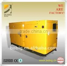 Yammar Diesel Engines Generating Set 8KW thumbnail-1