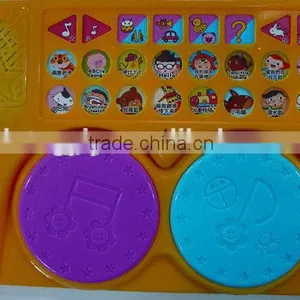 Musical Toy for Children Pre-education thumbnail-1