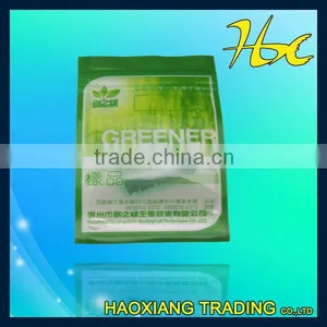 Wholesale Bakery Packaging thumbnail-1