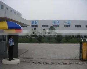 Guangzhou Cardon Auto Accessories Co., Ltd. company overview - view 1 thumbnail