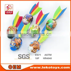 Sports Soft pu Dart Toy With Hard Tail, pu Rocket Foam Dart Football Flyer for Whosesale thumbnail-1