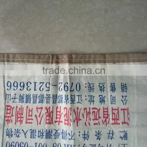Cement Industrial Use pp Woven ad Star Bag With Cheap Price Quality Choice thumbnail-5