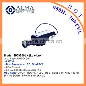 1/3 SONY EFFIO-E 700TVL Box Camera Low Lux thumbnail-1