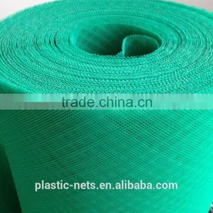 Plastic Screen Mesh thumbnail-1