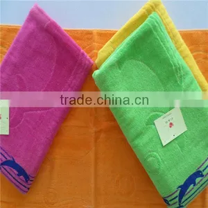 Nice Color Velour Kids Beach Towel thumbnail-1