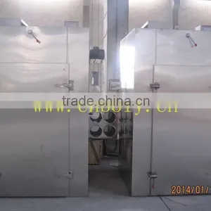 Sea Food Drying Machine thumbnail-1