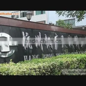 Hangzhou Tonglu Tiancheng Knitting Co., Ltd. company overview - view 1 thumbnail