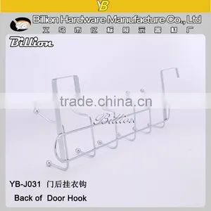 Silver Over the Door Hooks Railks for Bags and for Clothing thumbnail-4