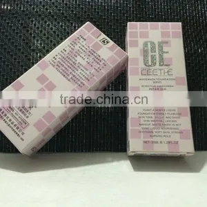 Handmade Paper Box for Cosmetic Package With Nice Price thumbnail-1