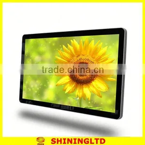 26" Android Lcd Ekran Reklam thumbnail-1