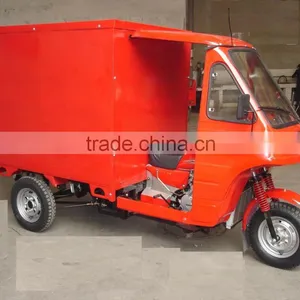 175cc 3-wheel Motorcycle, Petrol Tricycle, 3 Wheel Tricycle thumbnail-1