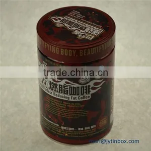 Food Grade and Custom Round Tin for Coffee thumbnail-1